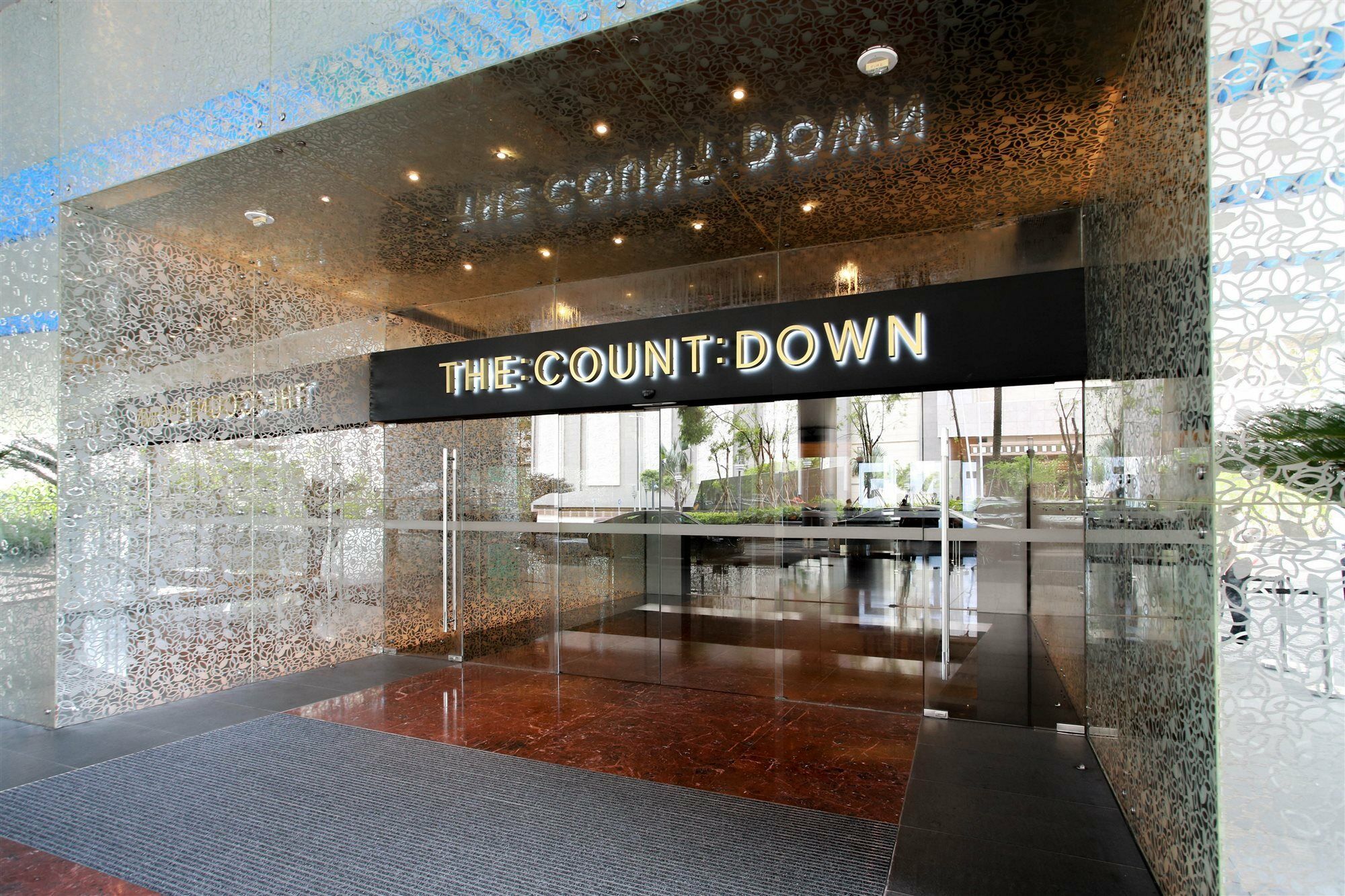 City Of Dreams - The Countdown Hotel Macao Esterno foto